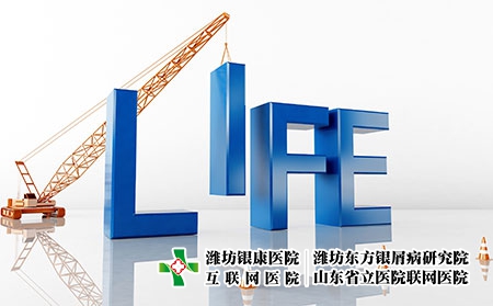 攝圖網_401137841_創意生活場景（企業商用）