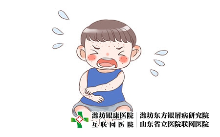 攝圖網(wǎng)_401762381_兒童濕疹(企業(yè)商用) 攝圖網(wǎng)_401762381_兒童濕疹(企業(yè)商用)