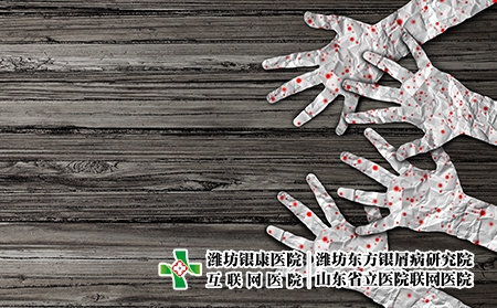 攝圖網_300885372_麻疹公共危機疾病癥狀病疾病診斷為傳染水痘皮疹接種問題的人群手紙圖標三維插圖風格（企業商用）