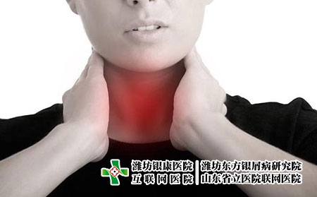 2 (225)扁桃體喉嚨脖子