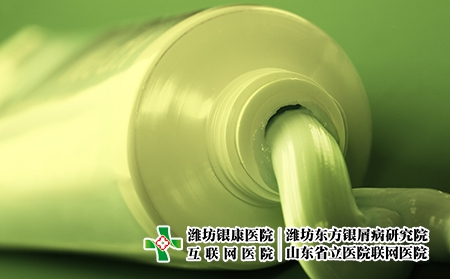 攝圖網_302594159_青綠化成色的(企業商用)藥膏 攝圖網_302594159_青綠化成色的(企業商用)藥膏