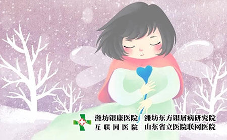 3 (167)兒童孩子遺傳 3 (167)兒童孩子遺傳