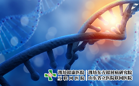 攝圖網(wǎng)_300323508_DNA分子圖像（企業(yè)商用）