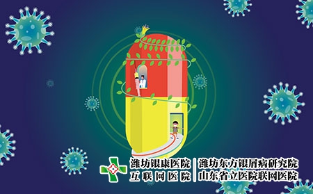 攝圖網(wǎng)_400094988_治愈流感(企業(yè)商用) 攝圖網(wǎng)_400094988_治愈流感(企業(yè)商用)