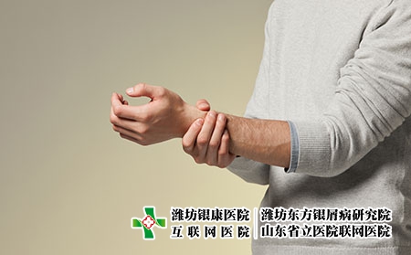 攝圖網(wǎng)_501528683_青年男性手腕疼痛(企業(yè)商用)關(guān)節(jié) 攝圖網(wǎng)_501528683_青年男性手腕疼痛(企業(yè)商用)關(guān)節(jié)