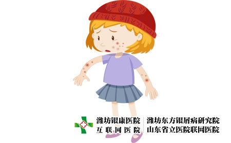 攝圖網_401477102_長濕疹的女孩(企業商用) 攝圖網_401477102_長濕疹的女孩(企業商用)