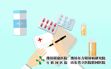 攝圖網_400063647_開診斷書（企業商用）