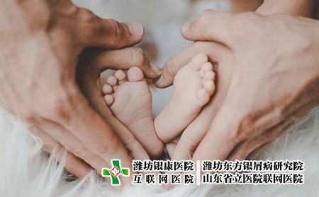 4 (424)兒童家庭遺傳 4 (424)兒童家庭遺傳