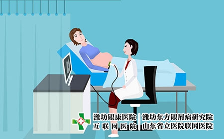 2 (569)懷孕 2 (569)懷孕