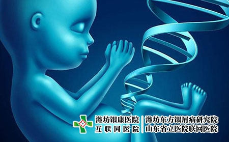 2 (218)遺傳 2 (218)遺傳