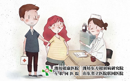 攝圖網(wǎng)_401031492_孕婦看診（企業(yè)商用）