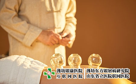 攝圖網_501682834_老中醫拔火罐（企業商用）