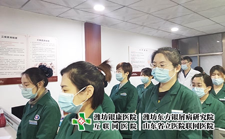 山東濰坊銀屑病研究院簡介圖片-濰坊銀屑病醫院屬于幾級醫療機構 山東濰坊銀屑病研究院簡介圖片-濰坊銀屑病醫院屬于幾級醫療機構