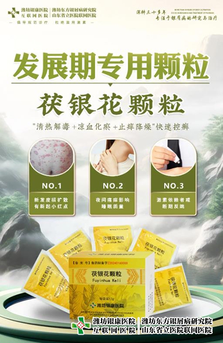 企業微信截圖_20250409101059 企業微信截圖_20250409101059