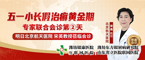 企業(yè)微信截圖_20250503154927