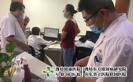 山東濰坊銀屑病研究院治療怎么樣-濰坊銀屑病哪里治療好