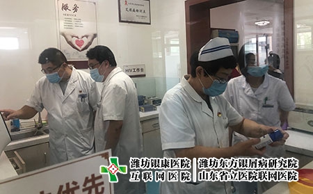 山東濰坊銀屑病研究院是公立-濰坊銀屑病醫(yī)院專治醫(yī)生