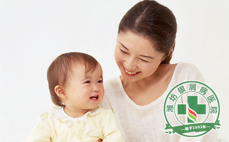 秋季兒童銀屑病的護理