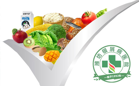 銀屑病患者的營養補充