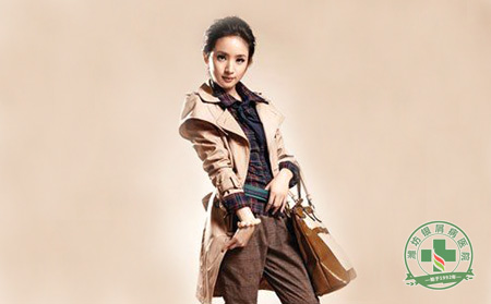 濰坊銀屑病醫(yī)院