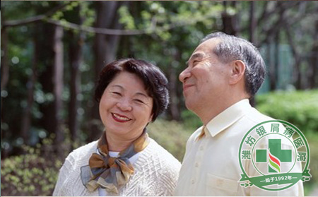 老年銀屑病的情緒護理