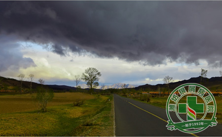 銀屑病患者如何應(yīng)對秋季 陰天