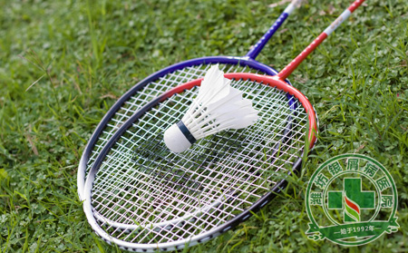 銀屑病運動護理