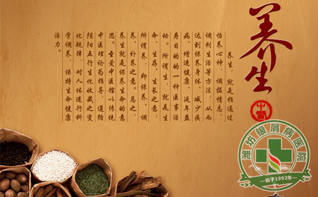 濰坊銀屑病醫(yī)院