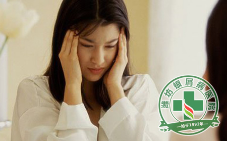 秋季銀屑病護理