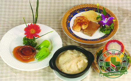 濰坊銀屑病醫院