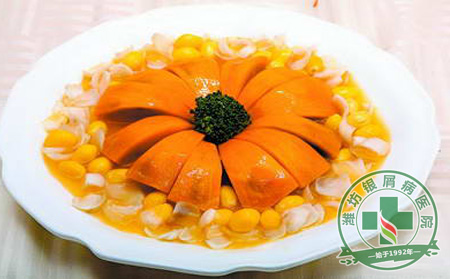 濰坊銀屑病醫(yī)院