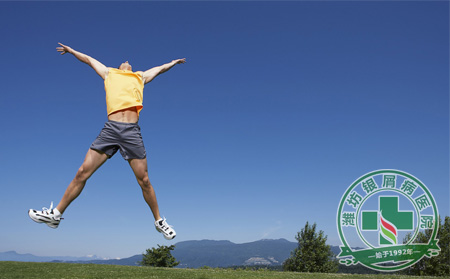 濰坊銀屑病醫院