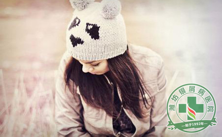 濰坊銀屑病醫(yī)院