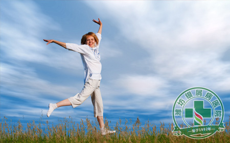 銀屑病護(hù)理