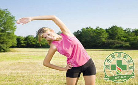 銀屑病運動護理