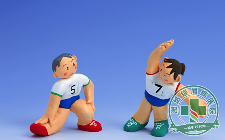 銀屑病護(hù)理