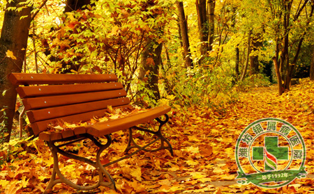 秋季巧治銀屑病