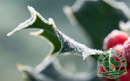 霜降節氣銀屑病護理