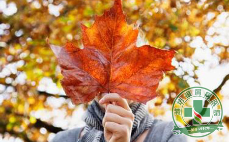 秋季銀屑病護理