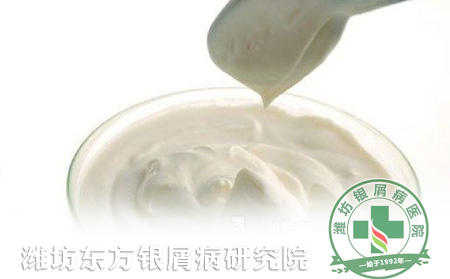 銀屑病患者常喝酸奶有什么可以處