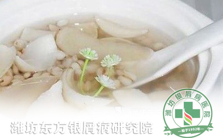 女性銀屑病患者秋季養生攻略