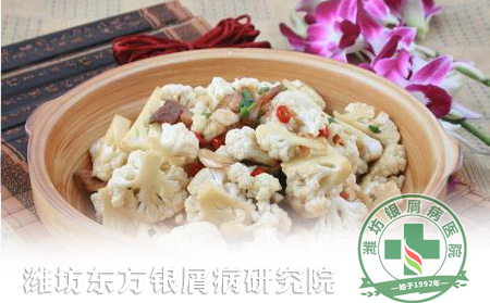 季節性銀屑病飲食之秋季篇