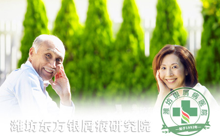 老年銀屑病護理三大點