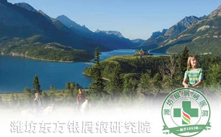 銀屑病護(hù)理