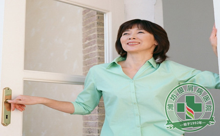 女性銀屑病的護理