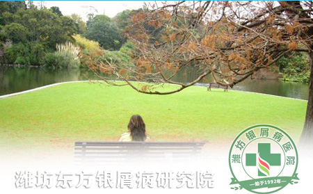 銀屑病患者如何舒服過秋天