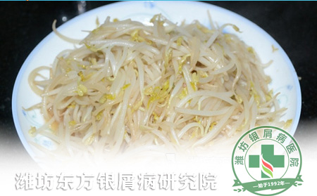 銀屑病患者的養(yǎng)生晚餐如何進(jìn)行