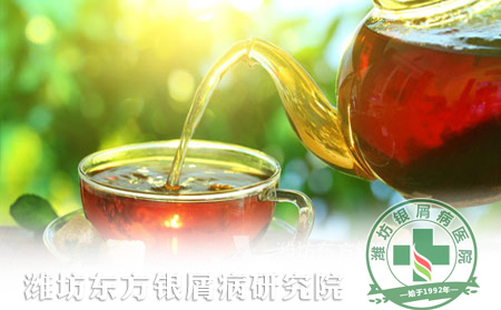 秋季銀屑病患者喝紅茶有哪些養(yǎng)生功效