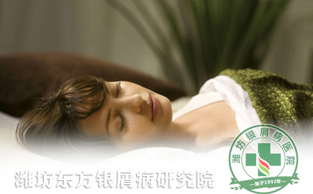 秋季銀屑病患者健康睡眠小常識