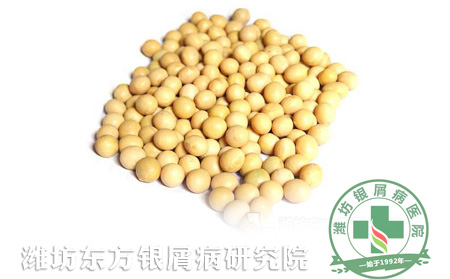 可以緩解銀屑病癥狀的飲食有哪些